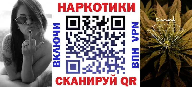 Где продают наркотики Кудрово ГАШИШ  АМФ  A PVP  LSD-25  МЕТАДОН  Марихуана  Меф 