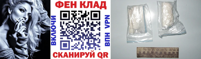 где продают   Кудрово  Амфетамин 98% 