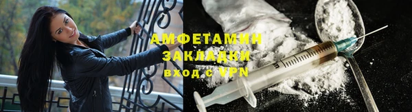 тгк Ростов
