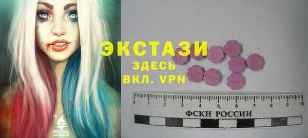сатива Россошь