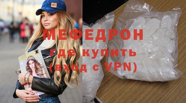 PSILOCYBIN Беломорск