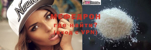 PSILOCYBIN Беломорск
