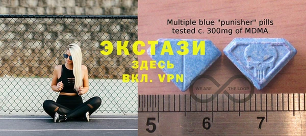 PSILOCYBIN Беломорск
