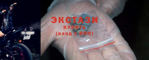 PSILOCYBIN Беломорск