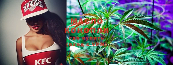 PSILOCYBIN Беломорск