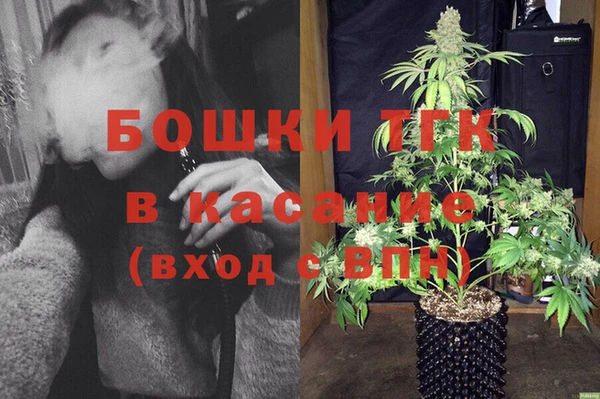 мдма Белоозёрский