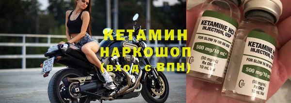 PSILOCYBIN Беломорск