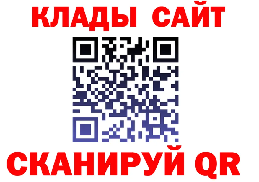 ГАШ Изолятор зеркало shop МЕГА Кудрово