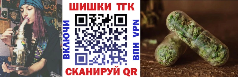 blacksprut зеркало  Кудрово  Марихуана VHQ 